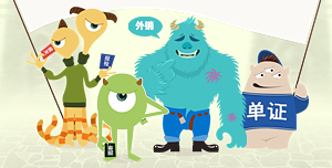 QλƸ--֫FQ˾֮T